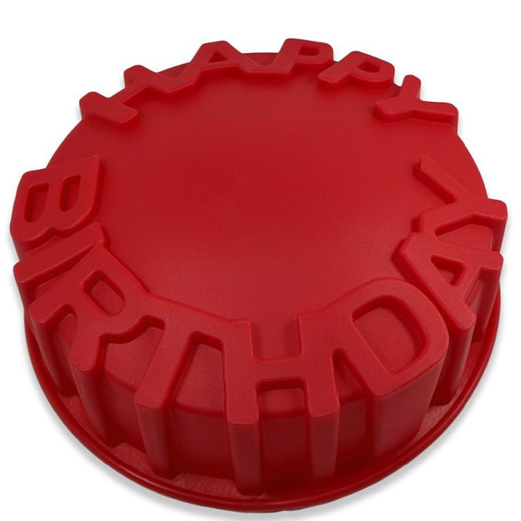 硅膠蛋糕盤慕斯模具烘焙烤盤